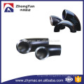 8" SCH80 90Deg ASTM A234 WPB R=D Carbon Steel Seamless Elbows